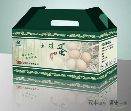 紙箱、紙盒產(chǎn)品印刷的常識