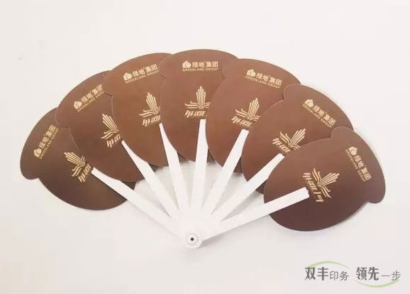 河南印刷廠：夏天最好的宣傳品，廣告扇