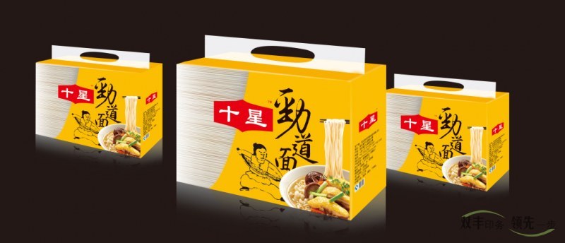 南陽(yáng)包裝廠產(chǎn)品為什么要做包裝印刷？